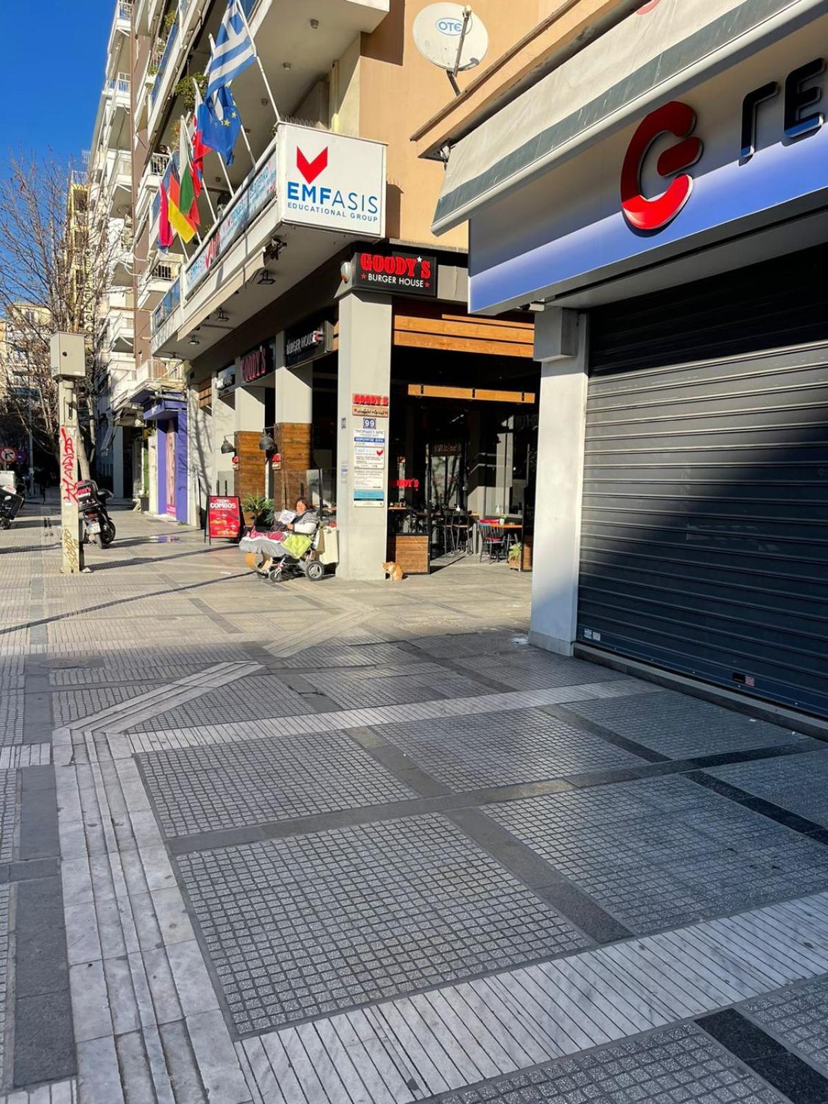 Vas.Olgas 101B By Agora Flats Apartment Thessaloníki Luaran gambar
